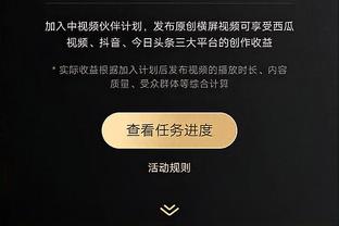 谁都知道他会这样做但就是防不下来！